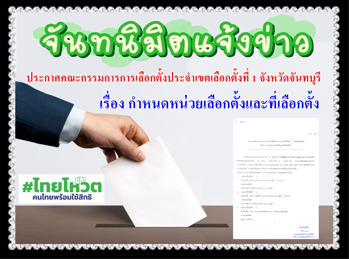 กดหกดดด