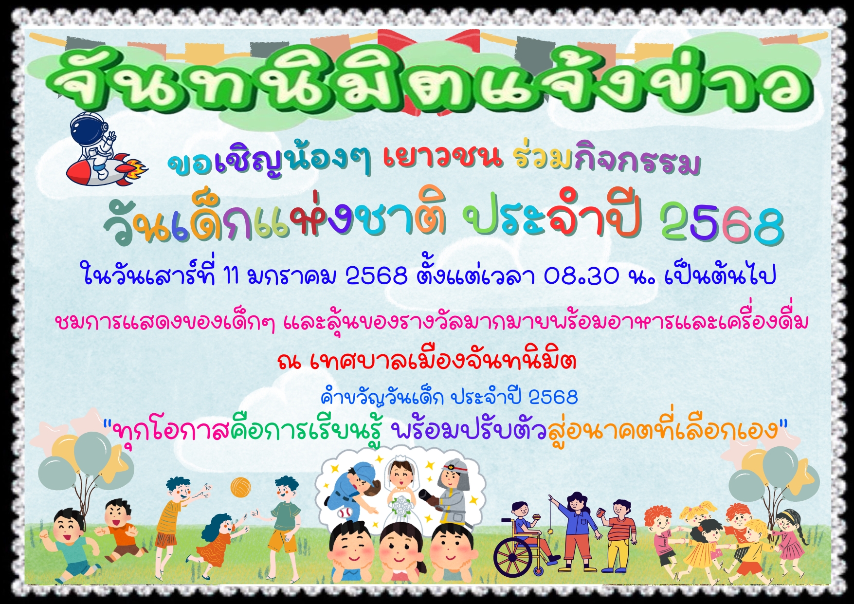 หห