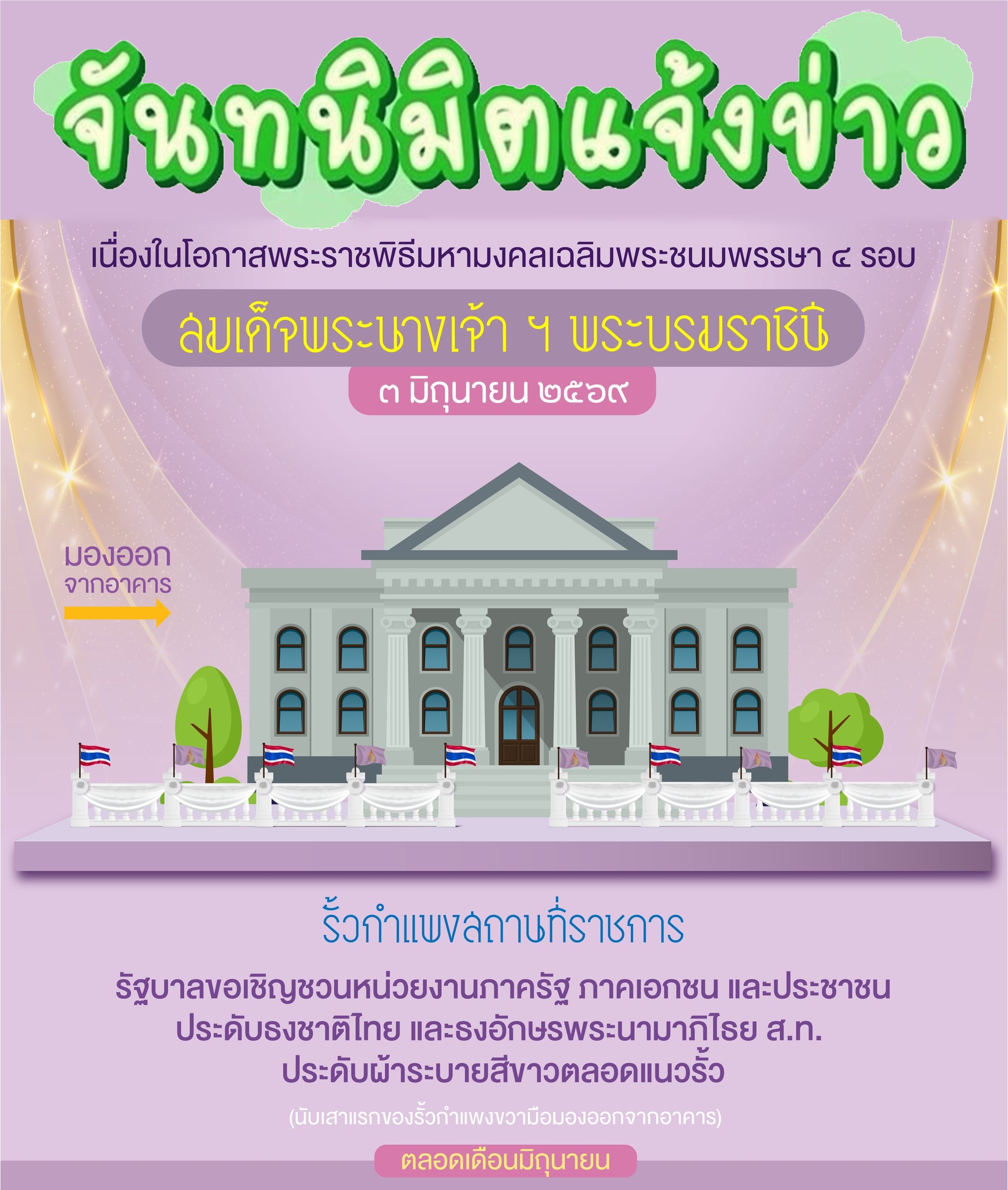 กห