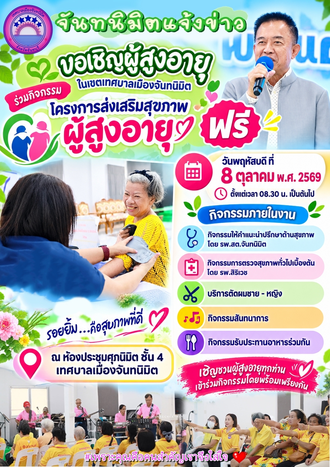 กห