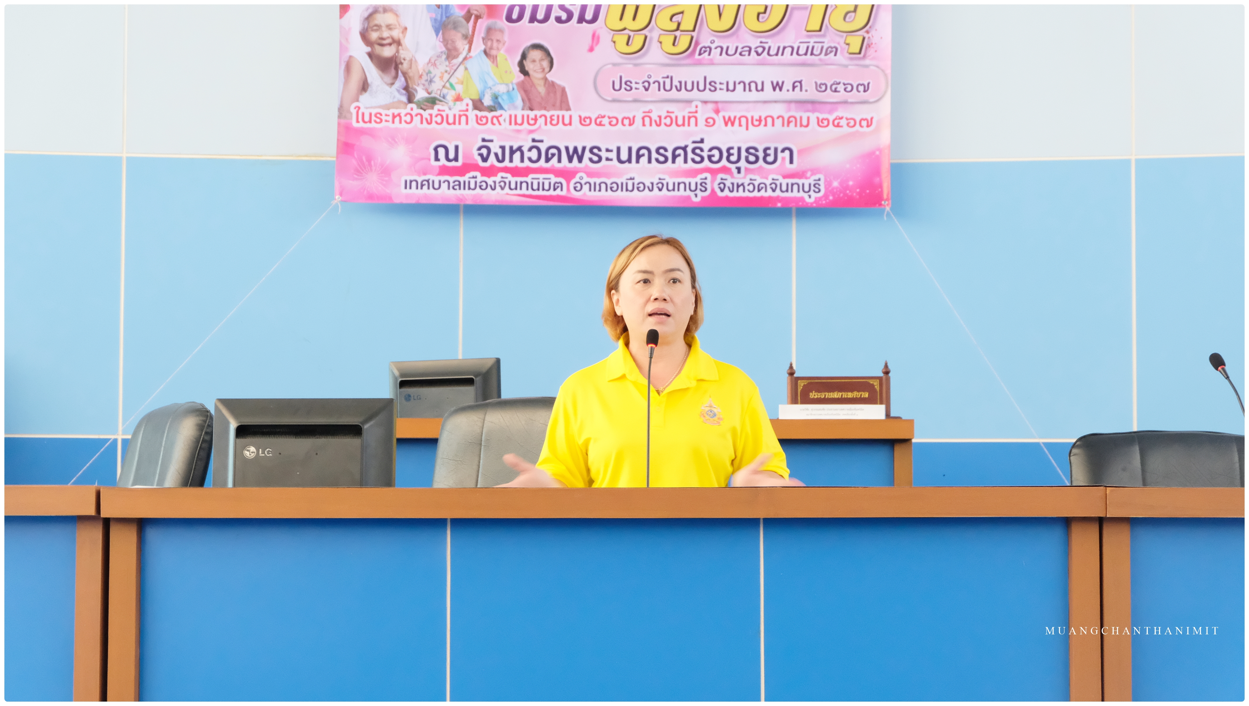 ้้่าา่