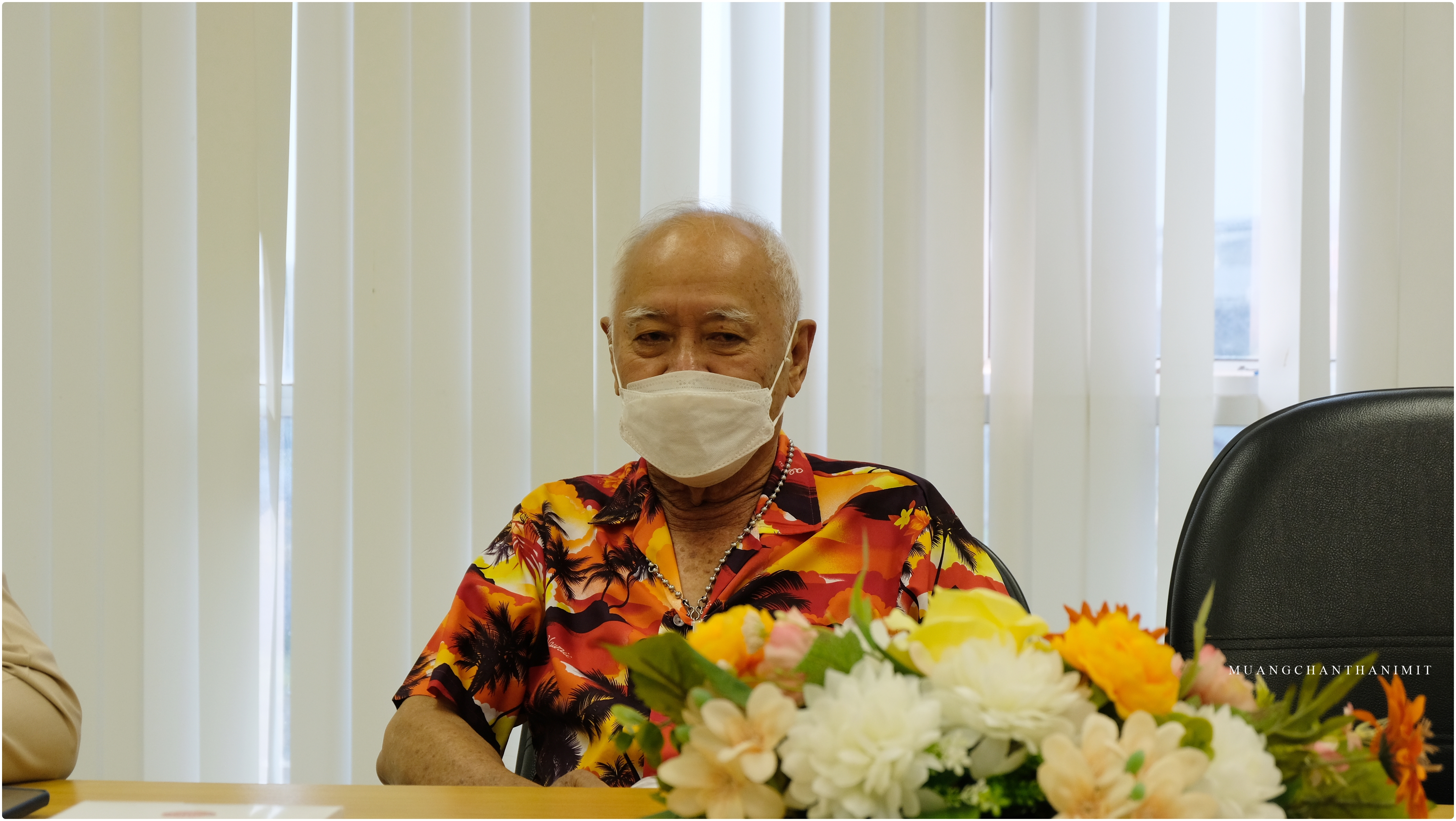 กหฟก