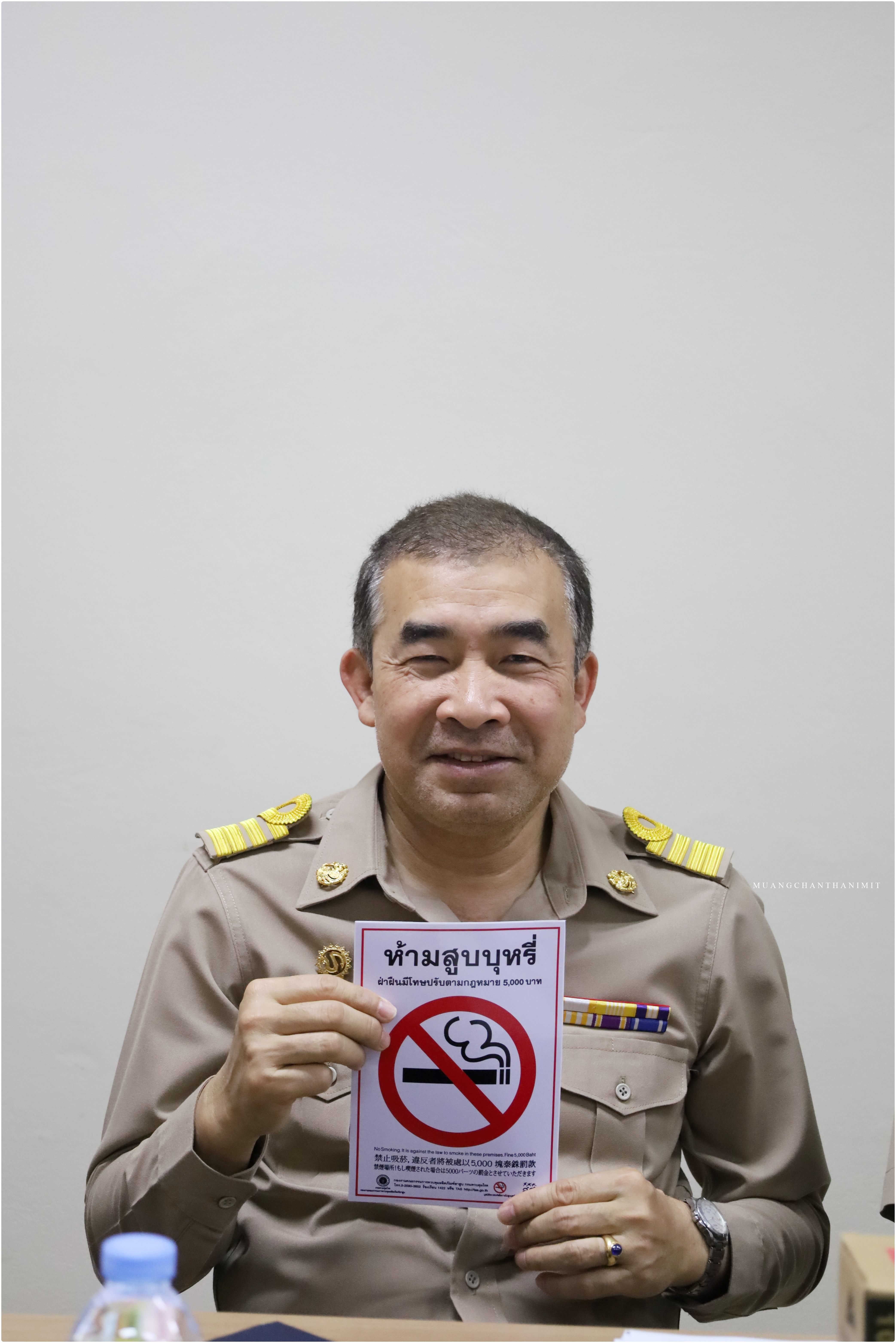 กก