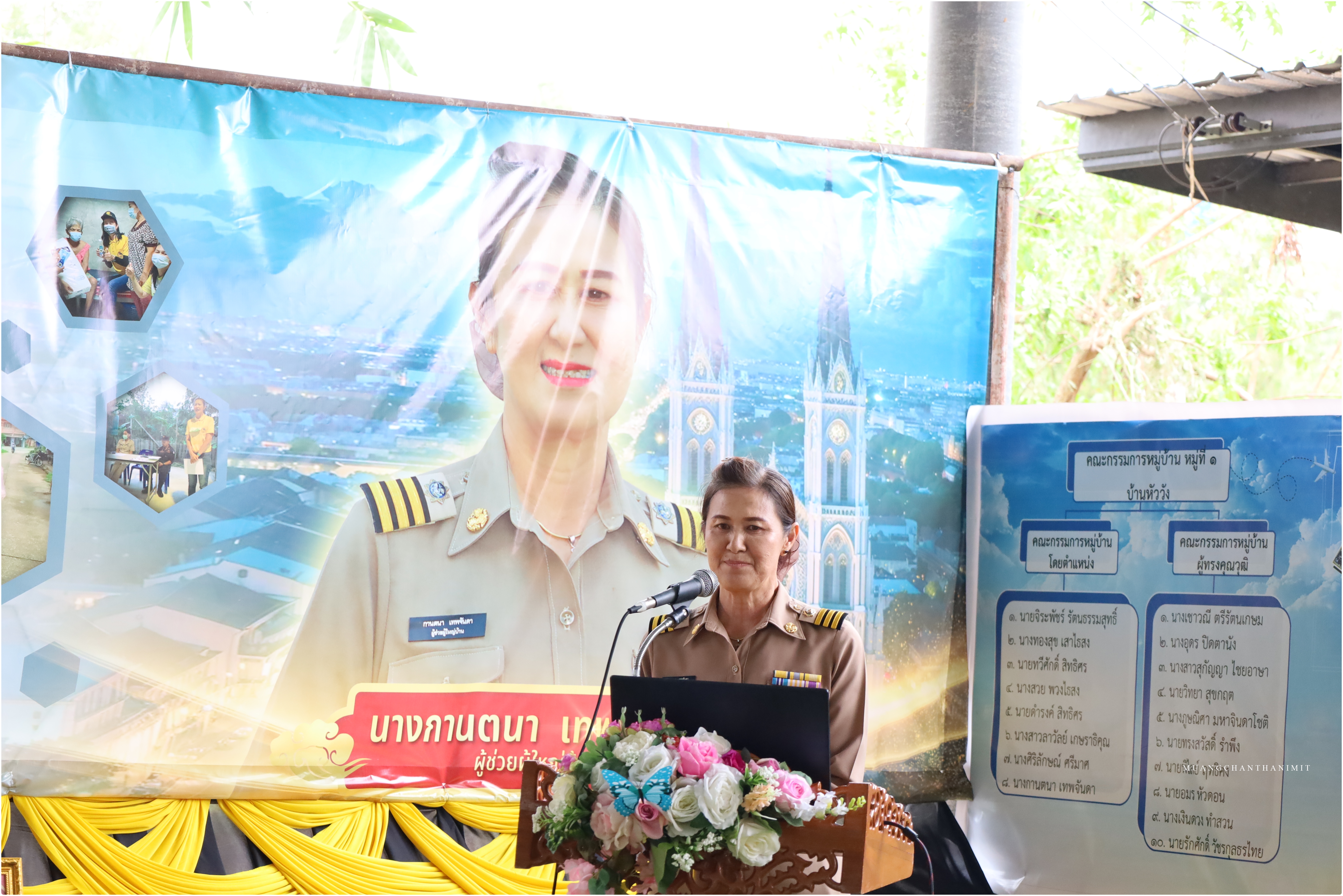 ดดก
