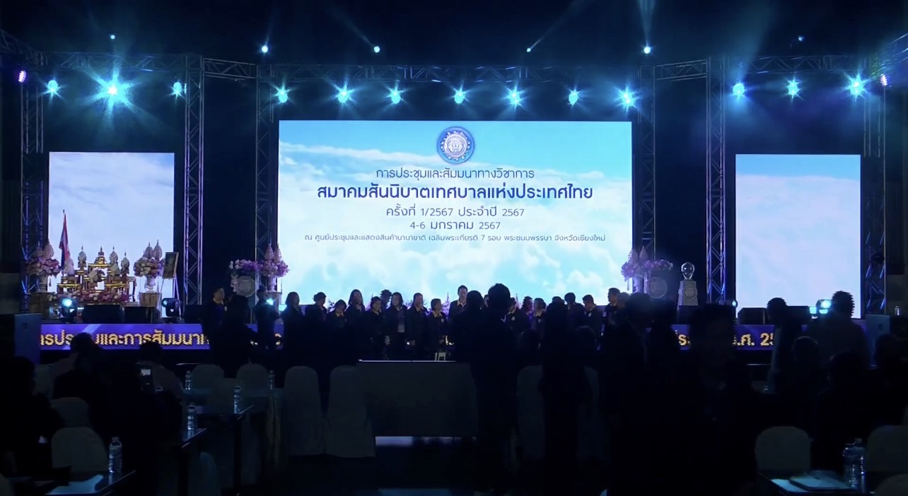 ดดก
