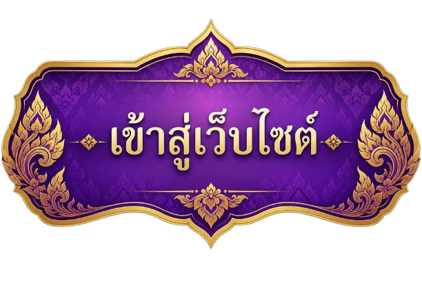 menu1