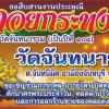 กก