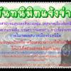 กก