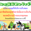 กก