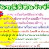 กก