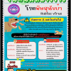 ำำ