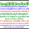 กก
