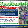 กก