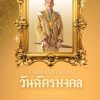 หห