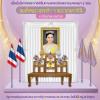 กก