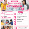 กก