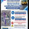 กก