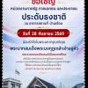 กก