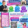 กด